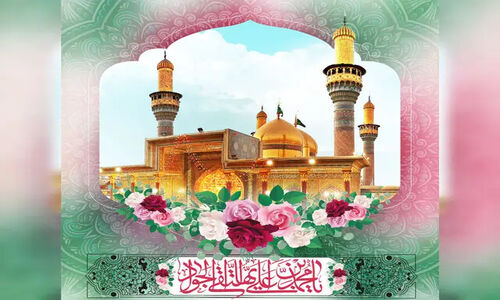 امام جواد(ع)؛ امامت در سن کودکی و بزرگ‌شدنی فراتر از تاریخ