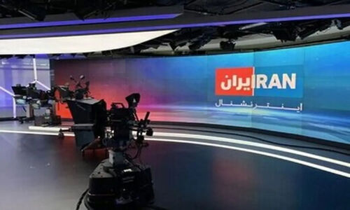 فتنه جدید اینترنشنال به روایت روزنامه کیهان