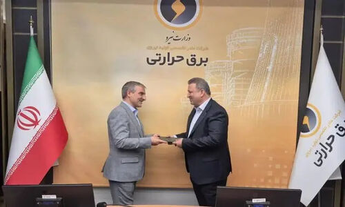 معاونت راهبری تولید صنعت برق حرارتی کشور منصوب شد