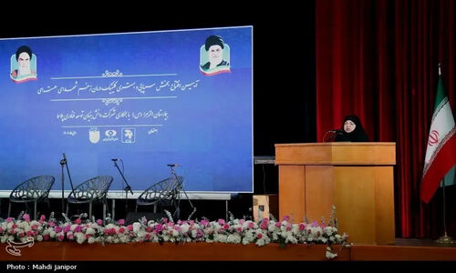 فناوری هسته‌ای درمان زخم‌‌های مزمن را متحول کرد