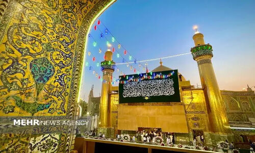 برگزاری مراسم جشن ولادت حضرت امیرالمؤمنین(ع) با نوای مهدی سماواتی