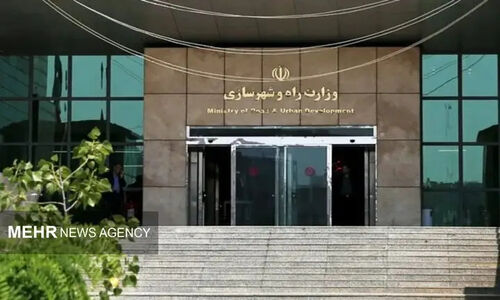 وبینار تخصصی «معرفی نگهدارنده‌های مدولار تاسیسات» برگزار می‌شود