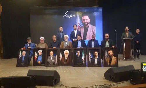 مراسم تقدیر از مدیران سابق فرهنگ و ارشاد مازندران با حضور معاون وزیر برگزار شد
