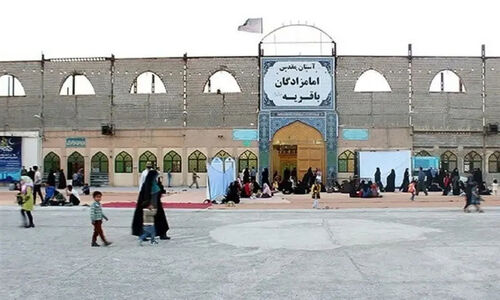 برگزاری جشن‌های ولادت حضرت علی(ع) در 33 بقعه متبرک خراسان جنوبی