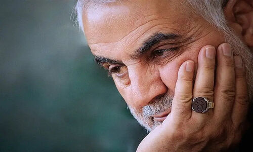 بزرگداشت سالگرد شهادت حاج قاسم سلیمانی برگزار شد