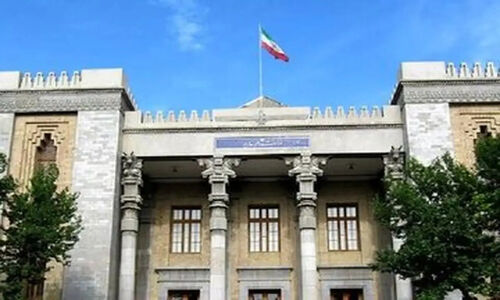 بیانیه وزارت خارجه در پی حمله آمریکا به ونزوئلا