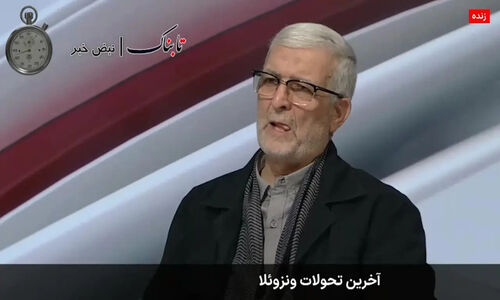 معرفی بشار اسد و مادورو به عنوان درس عبرت در صداوسیما!