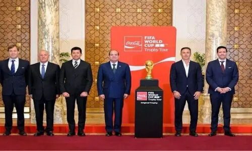 مصر به دنبال رویای میزبانی جام جهانی بعدی؛ آیا قاهره آماده است؟