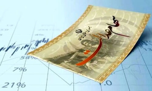 این افراد از دریافت سود سهام عدالت در دی ۱۴۰۴ ناامید شدند؛ آیا شما جزو آن‌ها هستید؟