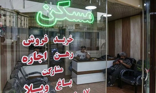 با ۳۰۰ میلیون تومان، چگونه در اطراف تهران خانه نوساز فول امکانات اجاره کنیم؟