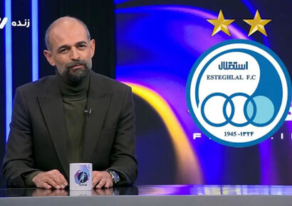 محرم نویدکیا افشا کرد: چرا سرمربی استقلال نشدم؟