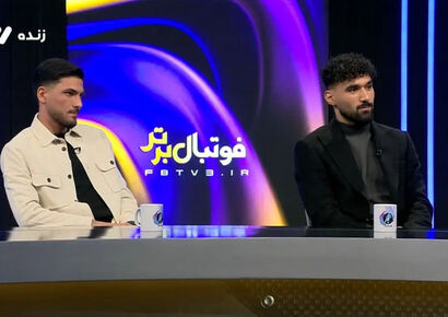 سامان فلاح مقابل زمین تمرین افتضاح استقلال؛ واکنش جنجالی بازیکن محبوب!