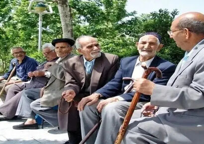 سقف حقوق بازنشستگان تامین اجتماعی در سال ۱۴۰۵ اعلام شد