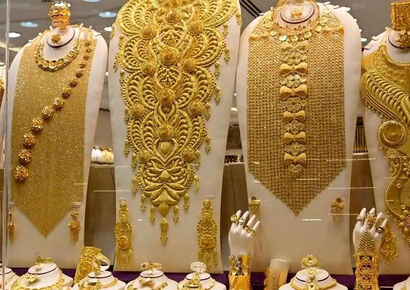 قیمت طلا امروز پنجشنبه 18 دی‌ماه