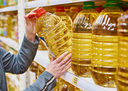 آخرین قیمت روغن اعلام