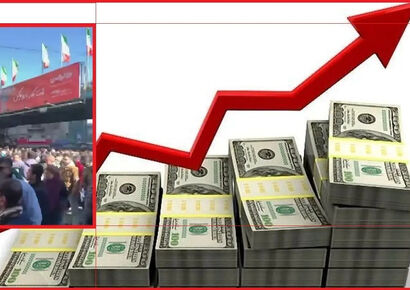 قیمت دلار پنجشنبه ۱۸ دی ۱۴۰۴ / پیش‌روی دلار به سمت ۱۵۰ تومان