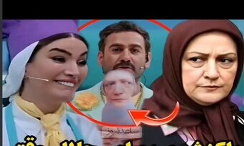 واکنش مریم امیرجلالی بعد از دیدن شوخی نیما شعبان‌نژاد با او در برنامه شفرونی+ویدیو/ چقدر گفتیم با دم شیر بازی نکنین