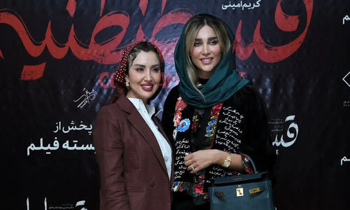 درخشش چشمگیر استایل بازیگران و هنرمندان در اکران فیلم قسطنطنیه؛ از استایل مونوکروم نعیمه نظام‌دوست، کت مخمل آناشید حسینی تا اوت فیت نازنین صلح‌جو و…+ویدیو