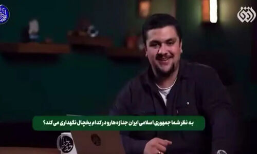 فیلم / عزل مدیرشبکه افق و توقف برنامه خط‌خطی بخاطر توهین به جانباختگان حوادث دی ماه توسط مجری