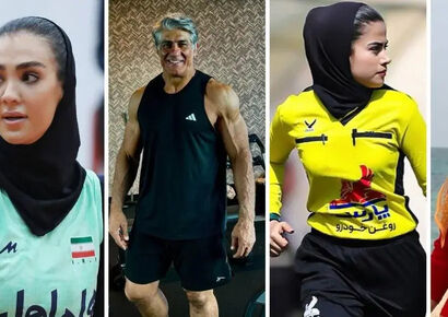 دختران ورزش| ریحانه، فاطمه، علیرضا و پردیس عبدالمحمدی