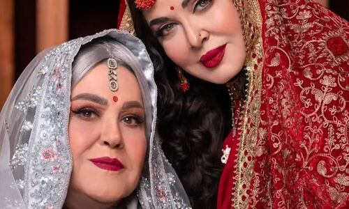 آلبوم عروسی| مادر و پدر بهاره رهنما بازیگر 52ساله