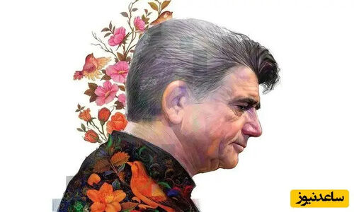 آهنگ خوب گوش کنیم/ زیباترین رباعی خیام با صدای بهشتی استاد شجریان، خسرو آواز ایران: خوش باش دمی که زندگانی این است