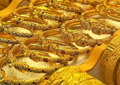 قیمت طلا امروز سه شنبه 14 بهمن 1404 / سقوط آزاد قیمت طلا