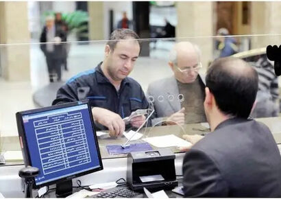 آیا بانک های تهران امروز پنجشنبه 16 بهمن 1404 تعطیل هستند؟