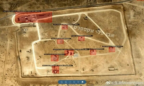 استقرار سامانه‌های تاد در مناطق اطراف ایران