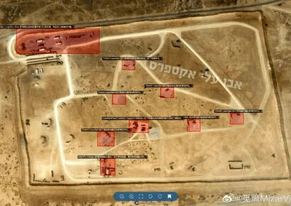 استقرار سامانه‌های تاد در مناطق اطراف ایران
