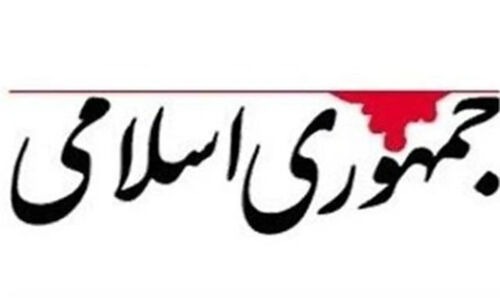 جمهوری اسلامی: زمان ادغام ارتش و سپاه فرارسیده