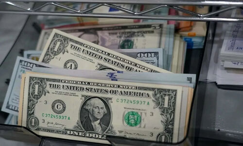 جدیدترین قیمت دلار امروز شنبه ۲۵ بهمن ۱۴۰۴
