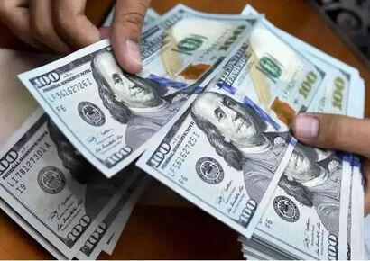 قیمت دلار امروز دوشنبه 27 بهمن 1404