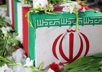 فوری / شهادت عروس و داماد رهبر معظم انقلاب