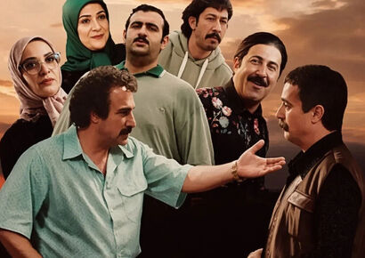 زمان پخش سریال پایتخت 7 از شبکه آی‌فیلم