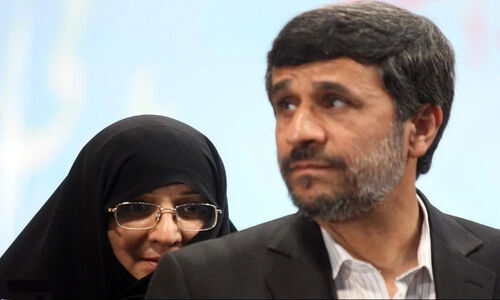 بیوگرافی محمود احمدی نژاد و همسرش