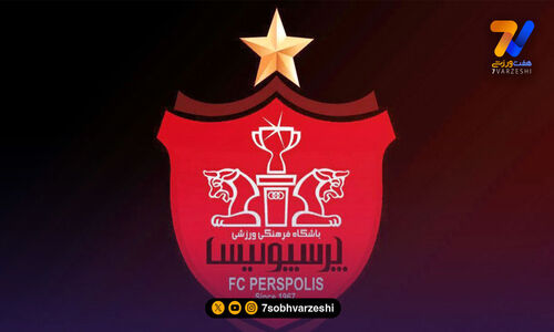 توضیحات مالک پرسپولیس درباره ماجرای ثبت قراردادها