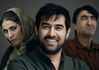 سریال قاتل عشق شهاب حسینی روایتی جدید از پرونده شهلا جاهد و ناصر محمدخانی