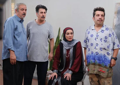 بیوگرافی شیرین منجمی خانم صفایی سریال اسباب زحمت
