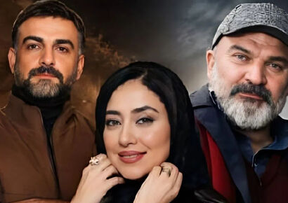 سریال نیم‌رخ کی و از کجا پخش می‌شود؟