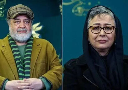 معرفی فیلم کافه سلطان / هم‌بازی شدن آزیتا حاجیان و محمدرضا شریفی نیا بعد از جدایی