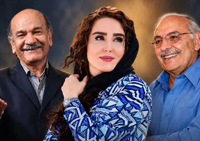 بازیگران فوت شده سریال آژانس دوستی
