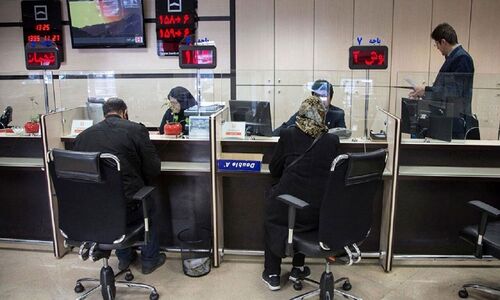 بانک‌های تهران فردا ۷ تیرماه دایر هستند