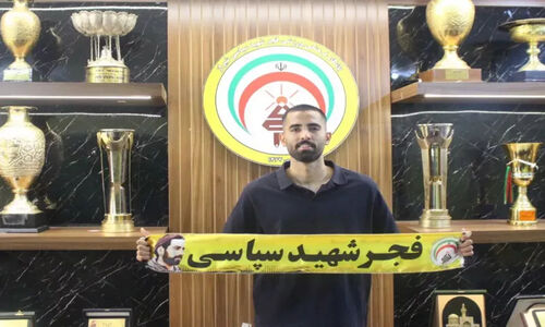 هافبک سپاهان، خرید لحظه آخری فجر سپاسی