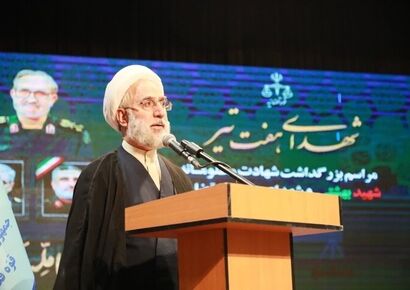 دادستان کل کشور: اتباع غیرمجاز خاک ایران را هرچه سریع ترک کنند