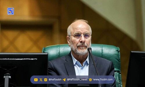 قالیباف: تصمیم واحد نظام در مورد مکانیسم ماشه اعمال و اعلام می‌شود
