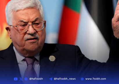 ترور محمود عباس رییس جمهور فلسطین