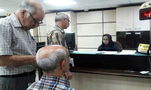 واریز وام ۵۰ میلیونی بازنشستگان