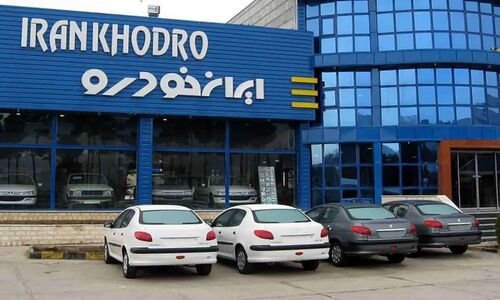 قیمت کارخانه و بازار محصولات ایران خودرو + جدول
