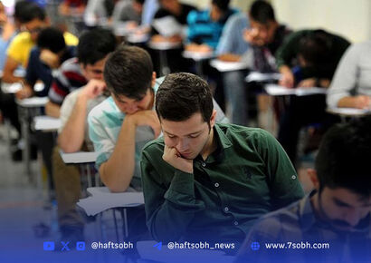 مهلت انتخاب رشته کنکور سراسری تمدید شد